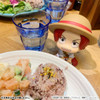 MegaHouse LookUp: One Piece Shanks Childhood Ver. Figure
