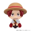 Megahouse MegaHouse LookUp: One Piece Shanks Childhood Ver. Figure 