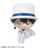 MegaHouse LookUp: Kaito Kid Figure (Detective Conan)