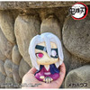 MegaHouse LookUp: Tengen Uzui Former Sound Hashira ver. Figure (Demon Slayer: Kimetsu no Yaiba)