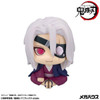 Megahouse MegaHouse LookUp: Tengen Uzui Former Sound Hashira ver. Figure (Demon Slayer: Kimetsu no Yaiba) 