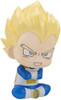 MegaHouse LookUp: Super Saiyan Vegeta (Mini) Figure (Dragon Ball DAIMA)