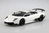 Aoshima The Super Car No. 6 1/24 09 Lamborghini Murcielago SV Plastic Model