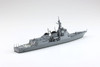 Aoshima 1/700 Waterline No. 21 JMSDF Destroyer Atago Plastic Model (Rerelease)