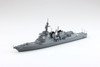  Aoshima 1/700 Waterline No. 21 JMSDF Destroyer Atago Plastic Model (Rerelease) 