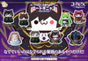 Megahouse MegaHouse Mega Cat Project Code Geass: Lelouch of the Rebellion Code GeNYAss Box (8pcs) 