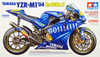 Tamiya 14098 Yamaha YZR-M1 '04 No.46/No.17 1/12 Scale Kit