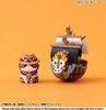 Megahouse MegaHouse YuraColle Series: ONE PIECE Grand Line Collection Vol.3 Box (6pcs) 