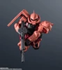  Bandai Gundam Universe MS-06S Char's Zaku II Renewal Figure 