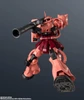  Bandai Gundam Universe MS-06S Char's Zaku II Renewal Figure 