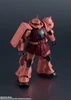  Bandai Gundam Universe MS-06S Char's Zaku II Renewal Figure 