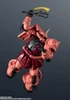  Bandai Gundam Universe MS-06S Char's Zaku II Renewal Figure 