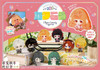 Megahouse MegaHouse Karakoro -Clear Candy Figures- Agents of the Four Seasons: Dance of Spring BOX (8pcs) 