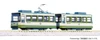  Kato 14-503-5 Pocket Line Chibi Electric Train Green Liner 2 Cars Set (N scale) 