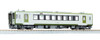 Kato 3-521 KIHA 110-200 (M+T) 2 Cars Set (HO scale)