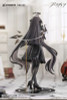 Other RISE UP + Arknights Virtuosa Little Shadow Version Completed Figure [RIBOSE]