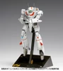  Wave 1/100 VF-1J Valkyrie [Battroid] Multiplex (The Super Dimension Fortress Macross) 