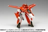  Wave 1/100 VF-1J Valkyrie [Battroid] Multiplex (The Super Dimension Fortress Macross) 