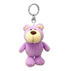  Entrex Nicig Bb Recolor Bear Lavender 10 Cm 