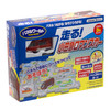 Jigsaw Puzzle  Panel World Running! Romancecar
