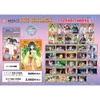  Ensky The Apothecary Diaries Clear Card Collection Gum 3 BOX (18pcs) 