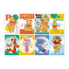 Ensky Winnie The Pooh Clear Card Collection Gum Full Box 