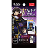 Code Geass W Photo Card Collection Full Box