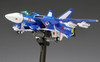  Wave 1/100 VF-1J Valkyrie [Fighter] Multiplex (The Super Dimension Fortress Macross) 