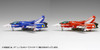 Wave 1/100 VF-1J Valkyrie [Fighter] Multiplex (The Super Dimension Fortress Macross) 