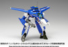  Wave 1/100 VF-1J Valkyrie [Fighter] Multiplex (The Super Dimension Fortress Macross) 