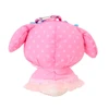  Sanrio My Melody Mascot Holder Sweet Rain Collection 885720 