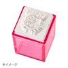 Sanrio My Melody Stamp Set L 947369