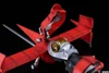  Good Smile Company MODEROID DX-SCALE 1/48 Swordfish II Plastic Model (Cowboy Bebop) 