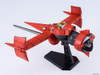 Good Smile Company MODEROID 1/72 Swordfish II Plastic Model (Cowboy Bebop) 
