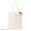  Sanrio Other Face Shape Mini Pouch With Carabiner Usahana 016241 