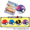  Takara Tomy A.R.T.S Pokemon Get Collections: Phantom of the Scorching Sky Complete BOX (10pcs) 