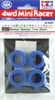 Tamiya 15117 Mini 4WD Reston Sponge Tires (Blue)