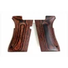Wood Grip Desert Eagle .50 AE Smooth Brown