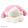  Sanrio Cinnamoroll Talking Plush 