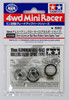 Tamiya 15160 Mini 4WD 19mm Alumimum Ball-Race Rollers (Aero-Spoke Type)