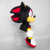 San-ei Sonic The Hedgehog Plush Size S Shadow 