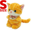 Other My Ponpon Small Plush Chashiro 