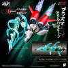 Art Storm Pose+ Metal Heat Series Shin Getter 2 (Getter Robo Armageddon Ver.) Figure