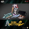 Art Storm Pose+ Metal Heat Series Shin Getter 2 (Getter Robo Armageddon Ver.) Figure