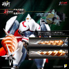  Art Storm Pose+ Metal Heat Series Shin Getter 2 (Getter Robo Armageddon Ver.) Figure 