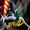  Art Storm Pose+ Metal Heat Series Shin Getter 2 (Getter Robo Armageddon Ver.) Figure 
