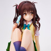  Union Creative To Love-Ru: School Uniform Series Mikan Yuuki -High School Student ver.- Figure (Rerelease) 