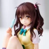  Union Creative To Love-Ru: School Uniform Series Mikan Yuuki -High School Student ver.- Figure (Rerelease) 