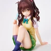  Union Creative To Love-Ru: School Uniform Series Mikan Yuuki -High School Student ver.- Figure (Rerelease) 