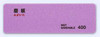 Sujiborido Polishing Plate (Migaita!)  #400 (4pcs)